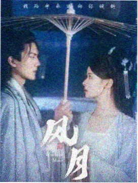 甜心合约