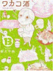 歌手之战