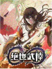 密室大逃脱